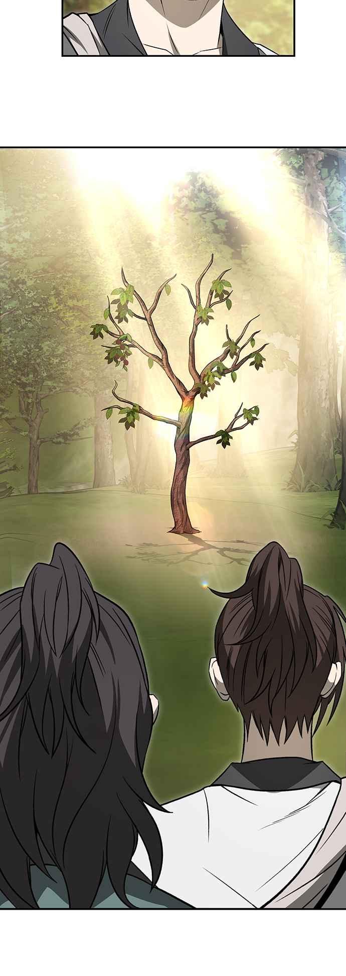 《华山派绝世天才》第20话 第15页