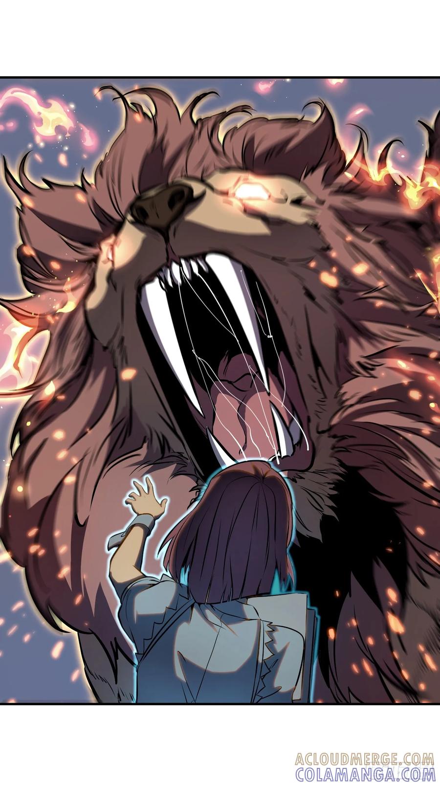 《全职觉醒》第21话 第7页