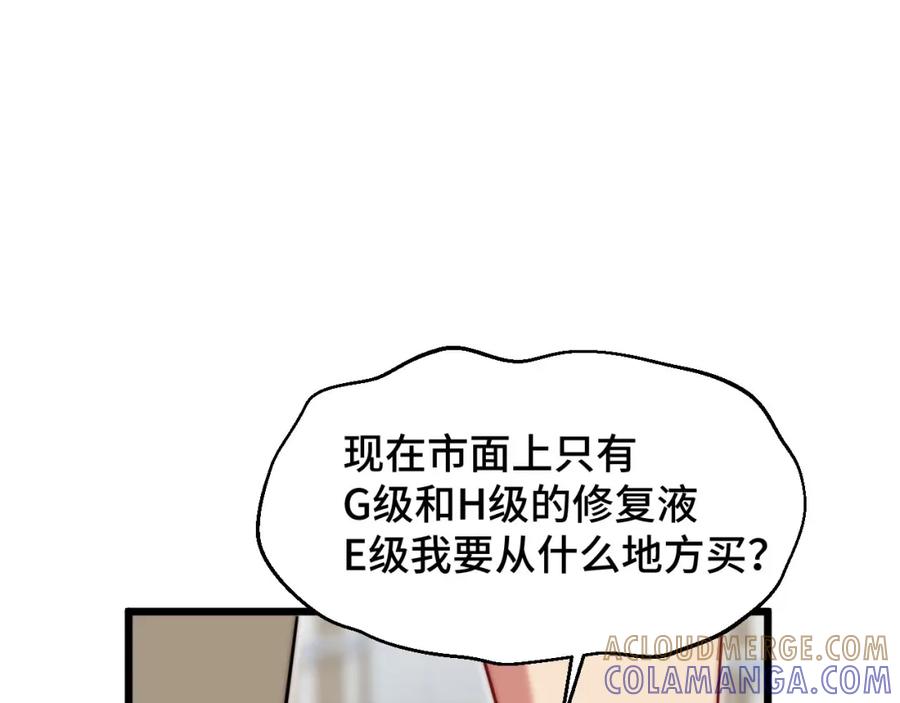 121.jpg