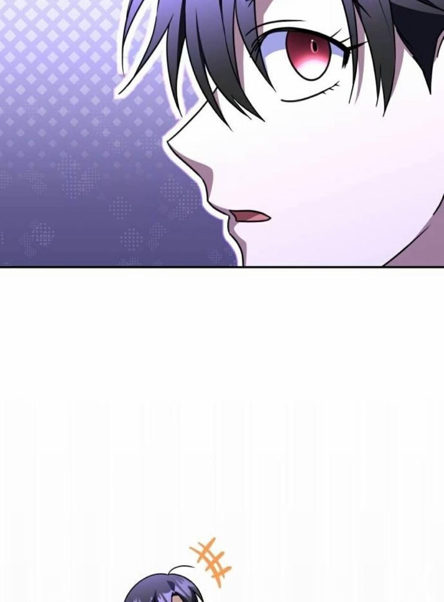 《C级不死坦克回归》第28集 第96页