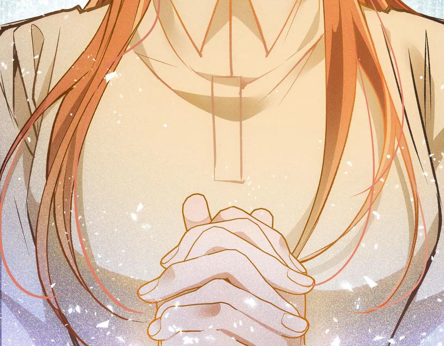 《凯洛斯山的十叶花》第27话 归顺 第55页