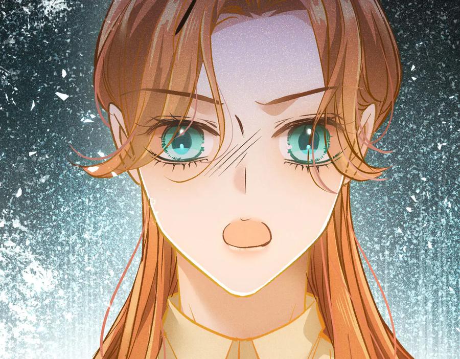 《凯洛斯山的十叶花》第27话 归顺 第54页