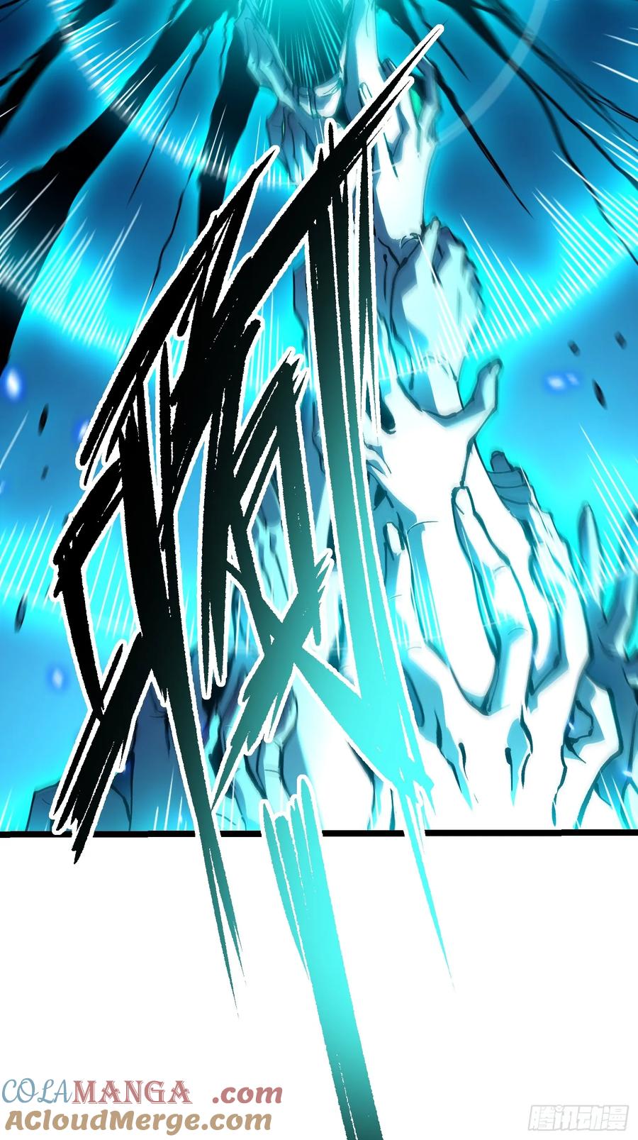 《高武进化：从觉醒怪兽之王开始》030家乡的土特产 第7页