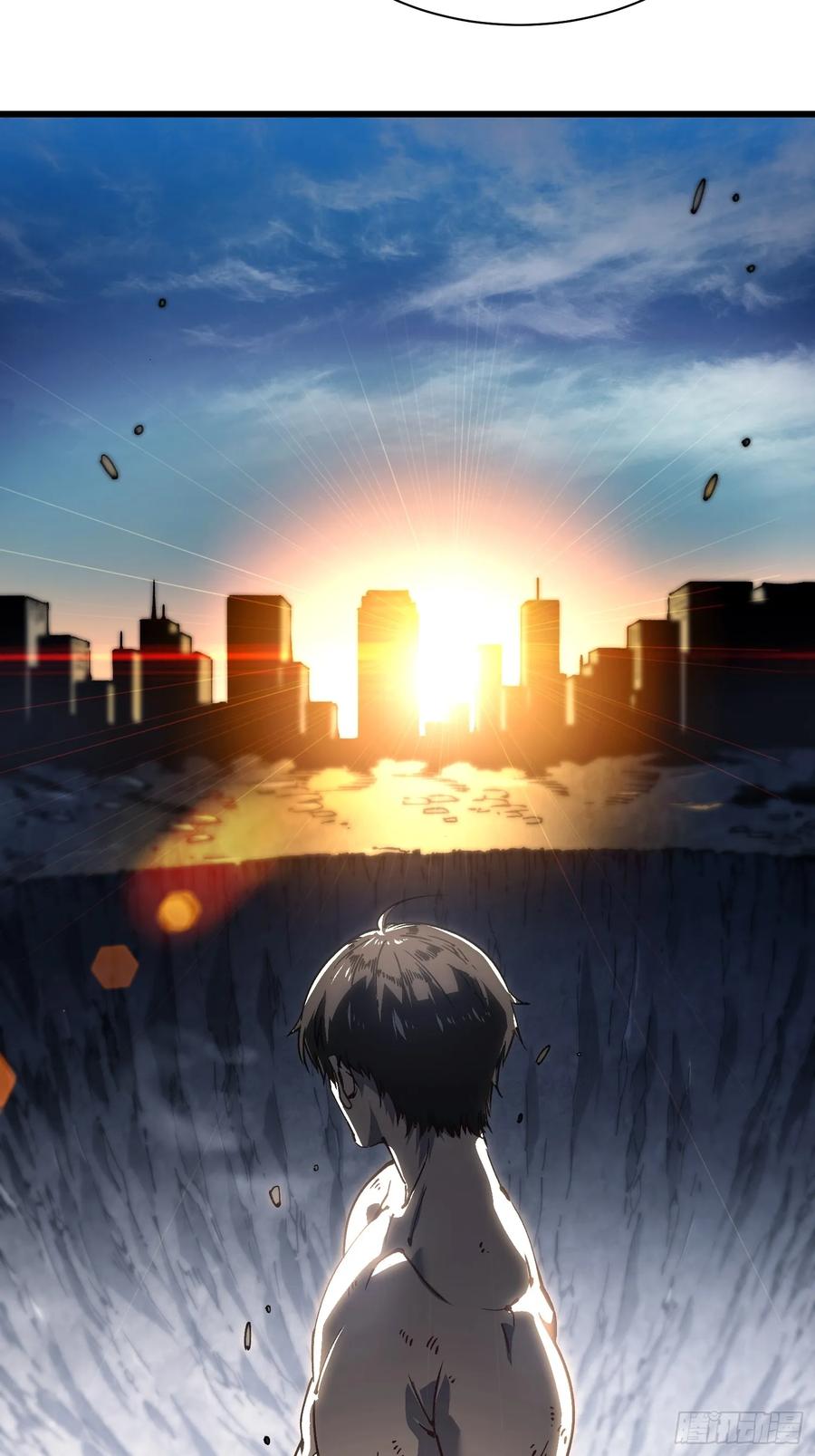 《高武进化：从觉醒怪兽之王开始》030家乡的土特产 第38页