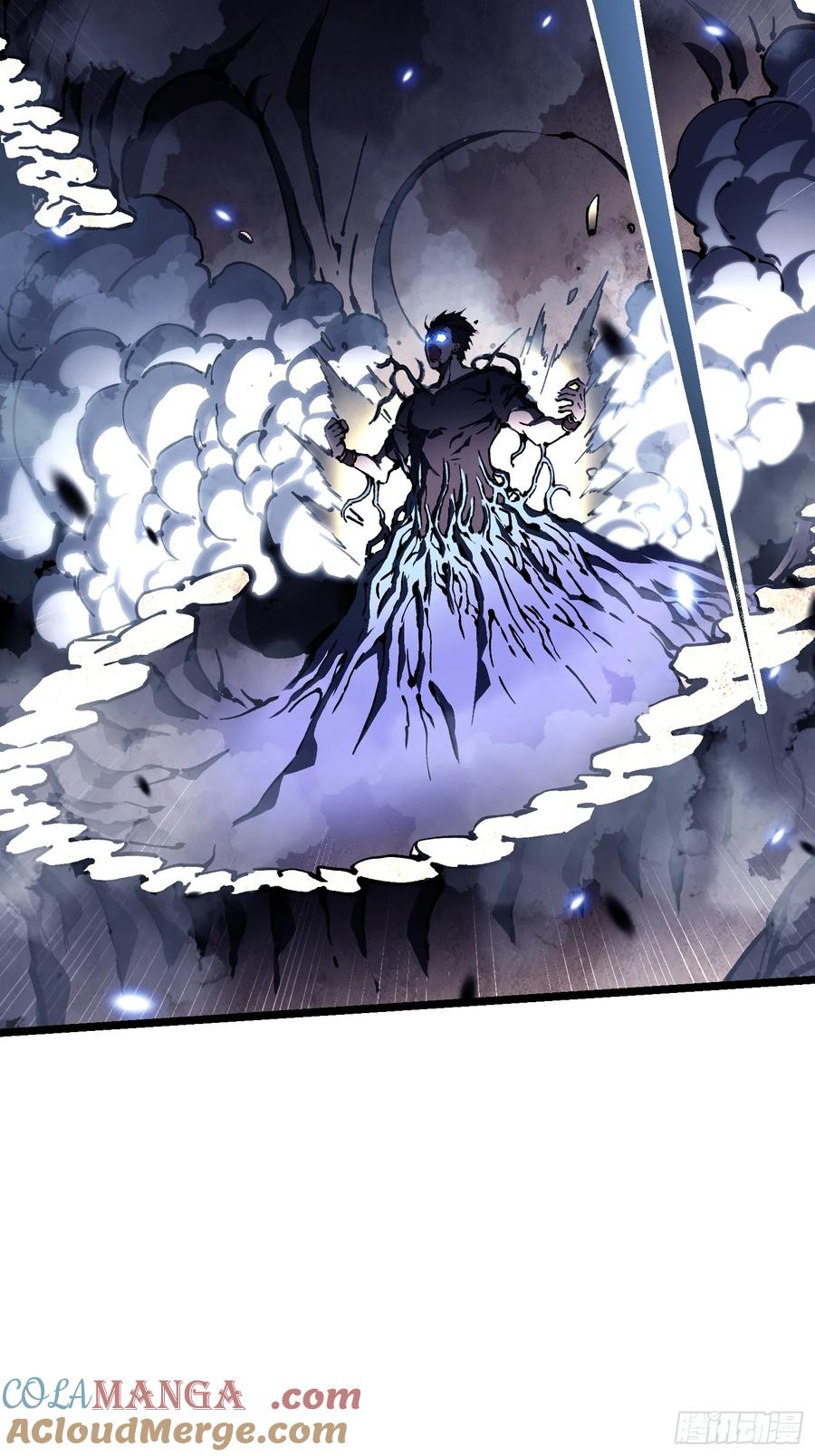 《高武进化：从觉醒怪兽之王开始》030家乡的土特产 第10页