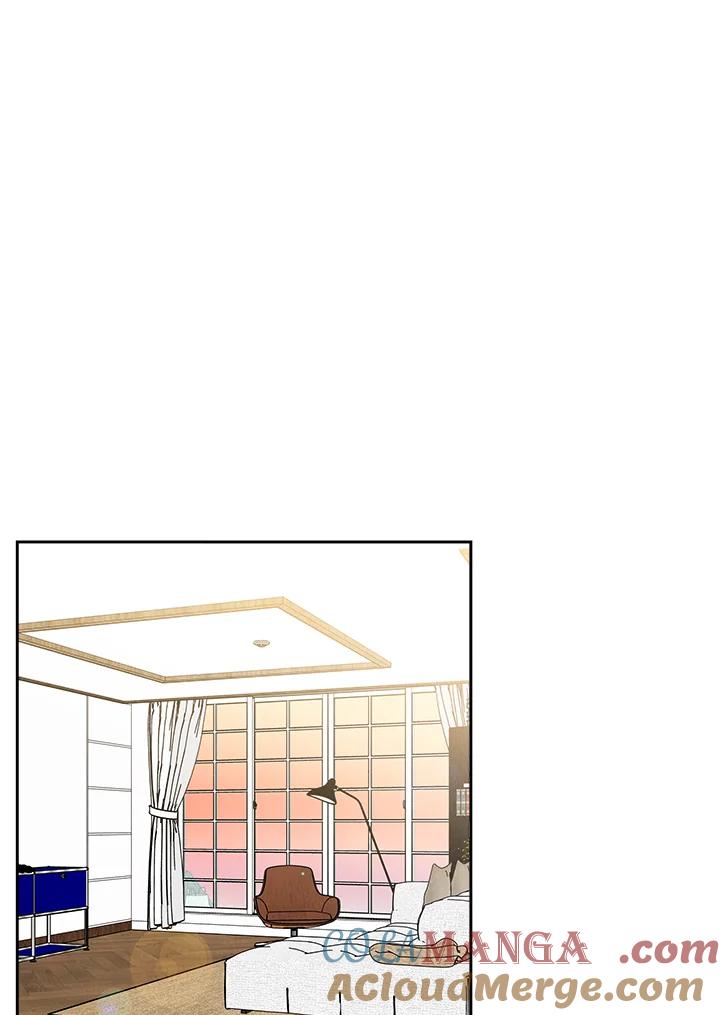 《纵然心痛》第31话 第58页