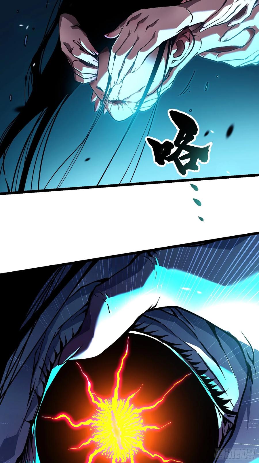《高武进化：从觉醒怪兽之王开始》030家乡的土特产 第5页