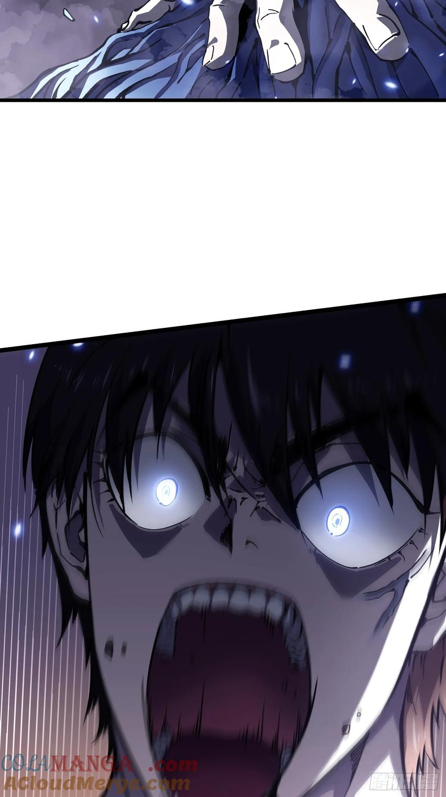 《高武进化：从觉醒怪兽之王开始》030家乡的土特产 第13页