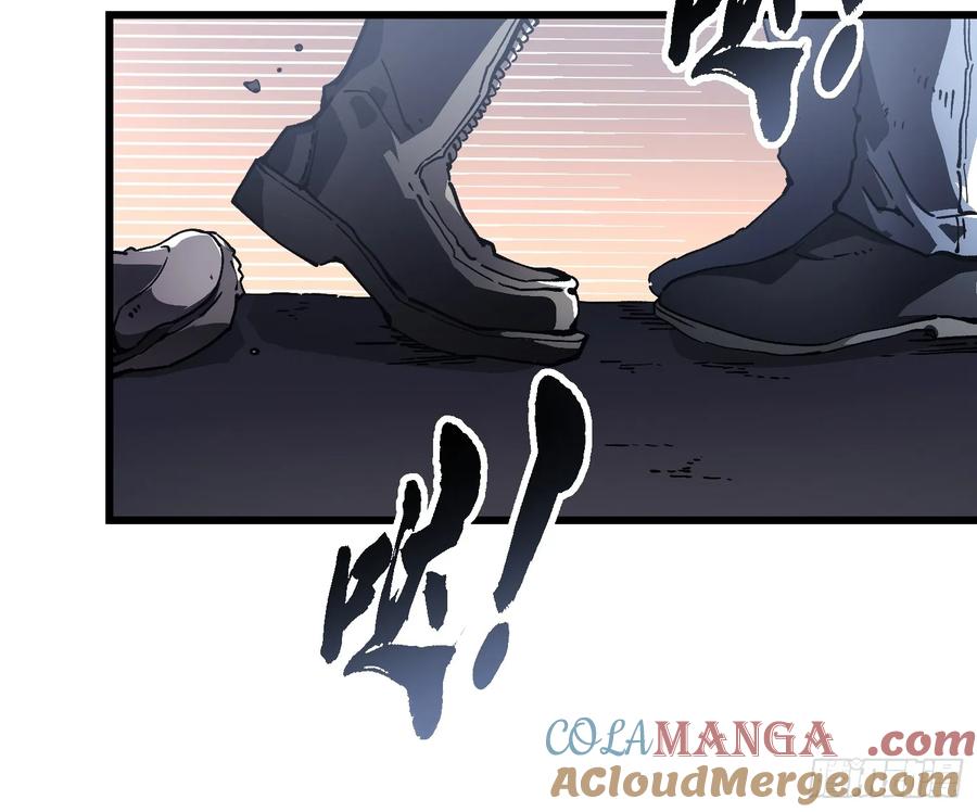 《高武进化：从觉醒怪兽之王开始》032去看看怎么个事儿 第19页