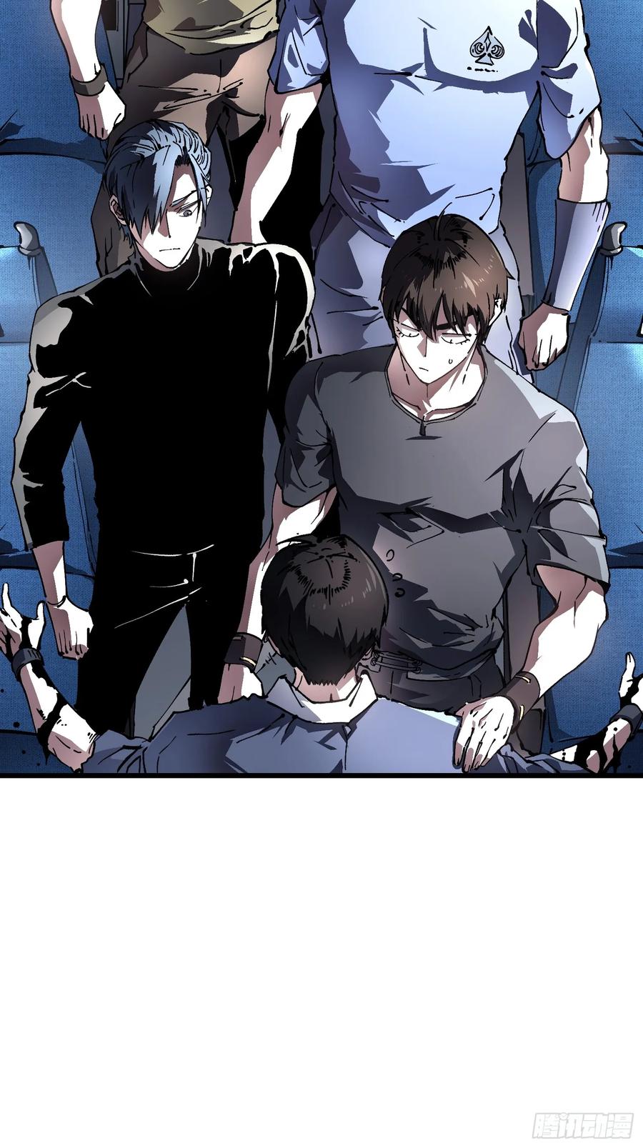 《高武进化：从觉醒怪兽之王开始》032去看看怎么个事儿 第14页