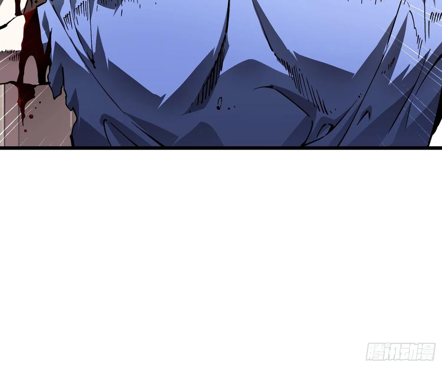 《高武进化：从觉醒怪兽之王开始》032去看看怎么个事儿 第11页