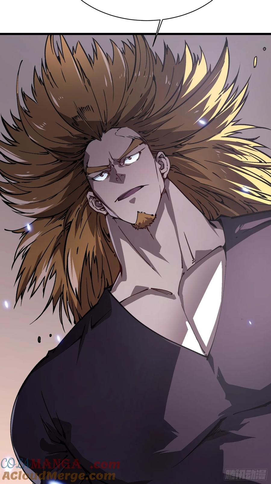 《高武进化：从觉醒怪兽之王开始》032去看看怎么个事儿 第16页