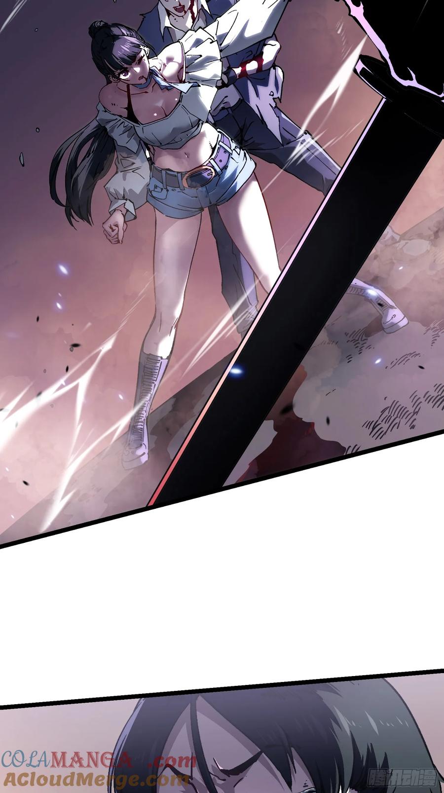 《高武进化：从觉醒怪兽之王开始》032去看看怎么个事儿 第25页