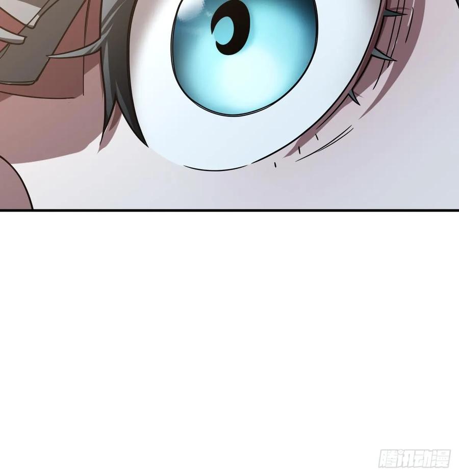从姑获鸟开始 322 龙虎劫数 第36页