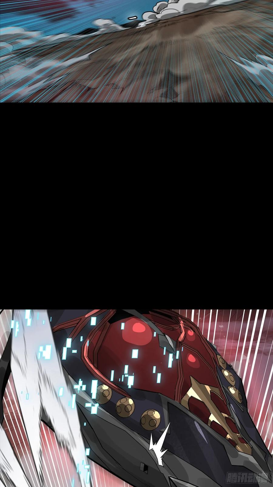 星甲魂将传 304 速战速决 第68页
