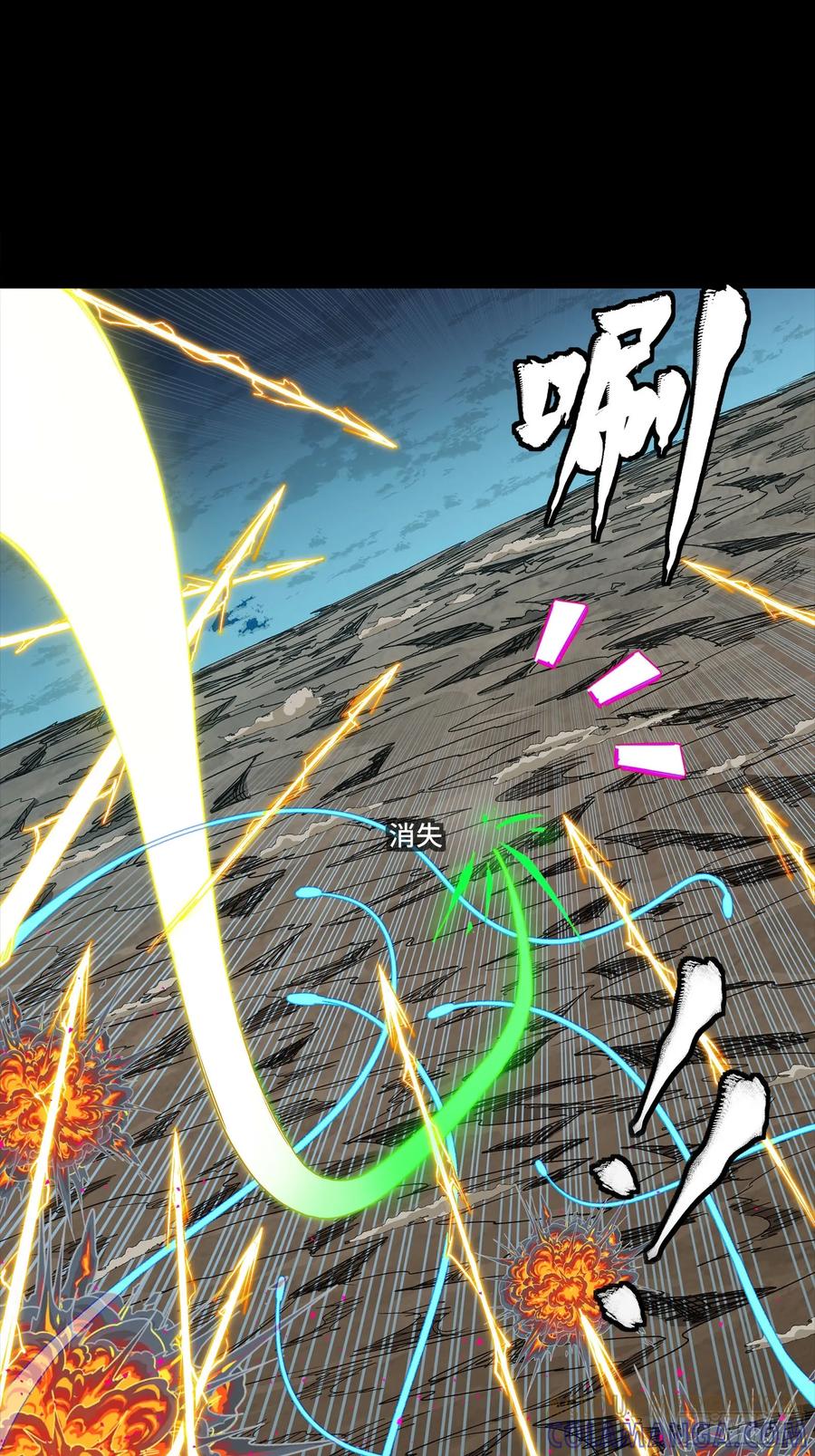 星甲魂将传 304 速战速决 第64页