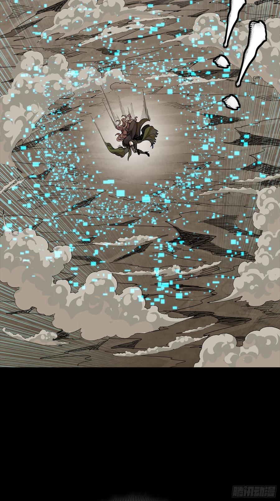 星甲魂将传 304 速战速决 第62页