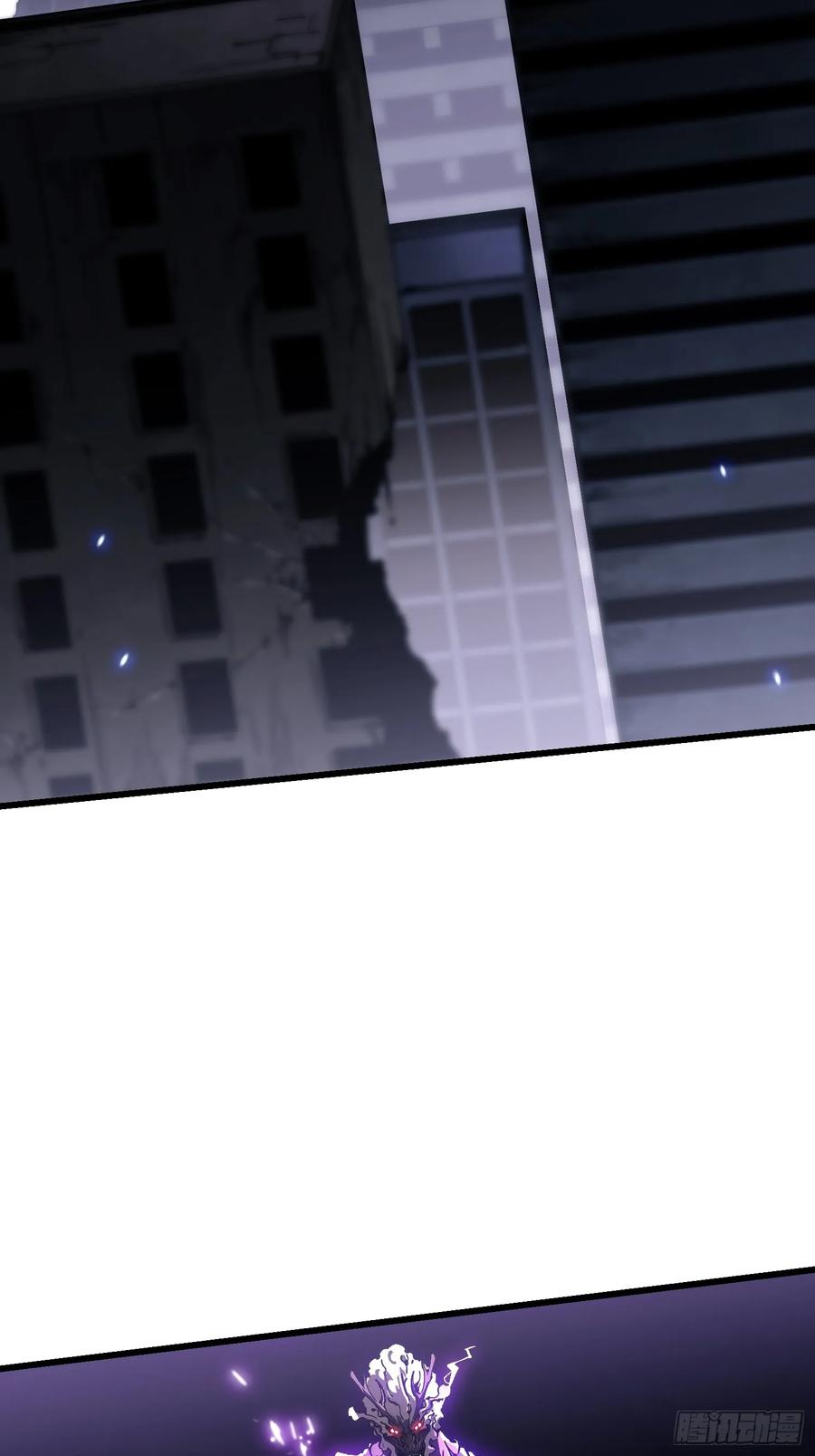 《高武进化：从觉醒怪兽之王开始》038我可答应过她家长！ 第30页