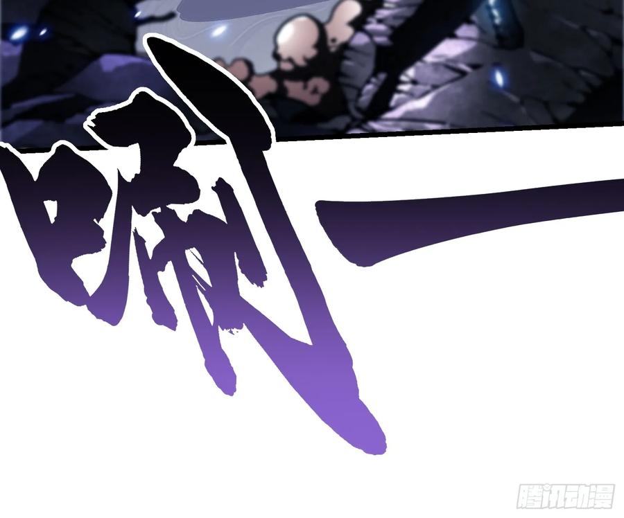《高武进化：从觉醒怪兽之王开始》038我可答应过她家长！ 第11页