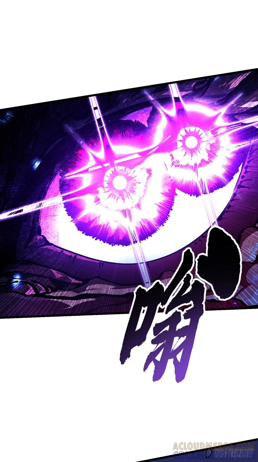 《高武进化：从觉醒怪兽之王开始》038我可答应过她家长！ 第28页