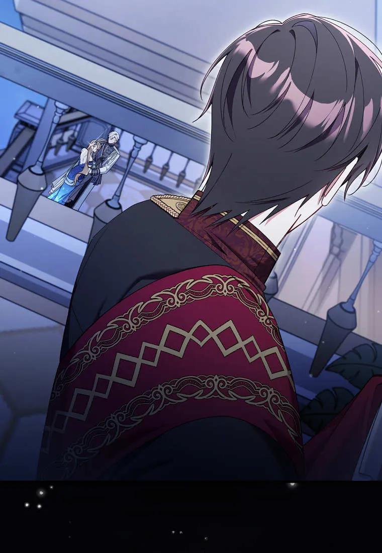 碰巧的救了你但我不负责 - 第45话 - 第99张图