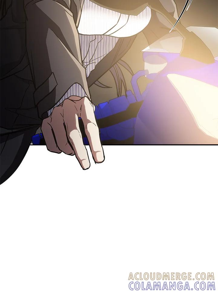 《感应者——记忆的碎片》第46话 第45页
