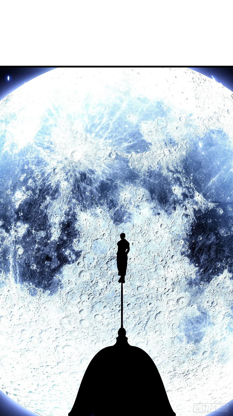 《高武进化：从觉醒怪兽之王开始》055登月 第9页