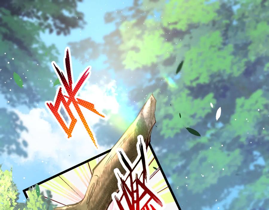 《庞弯反玛丽苏记事：每天都在努力成为女主角！》弯弯女主梦碎？！ 第3页