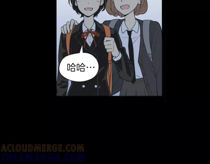 《不能恋爱的房间》第59话 受伤的原因 第29页