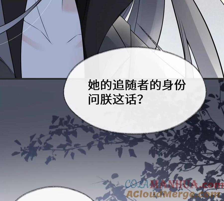 85.jpg