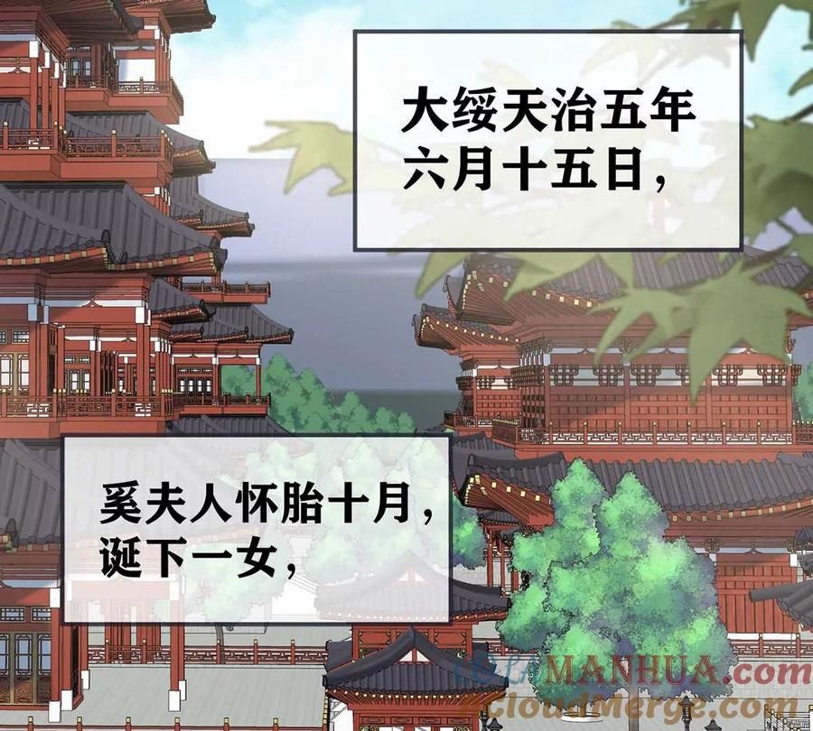 109.jpg