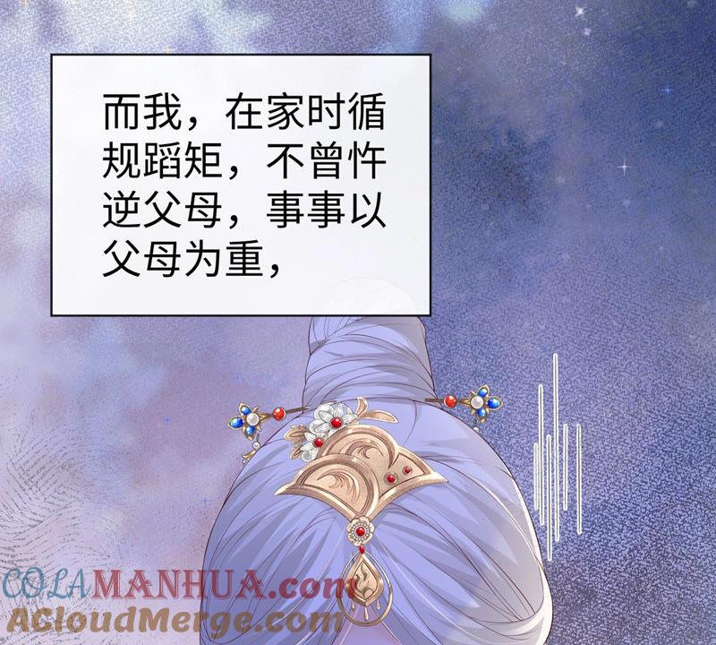 77.jpg