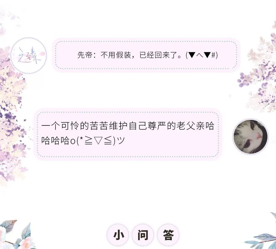 81.jpg