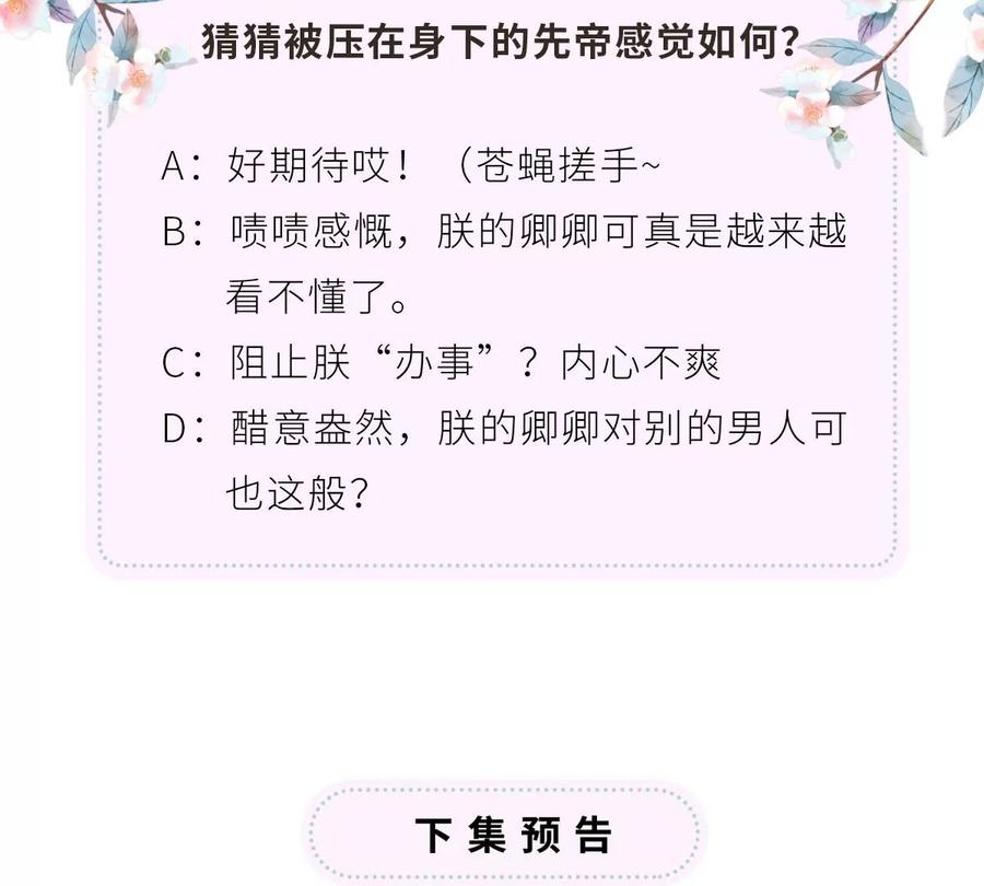 107.jpg