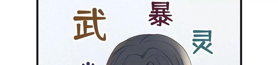 114.jpg