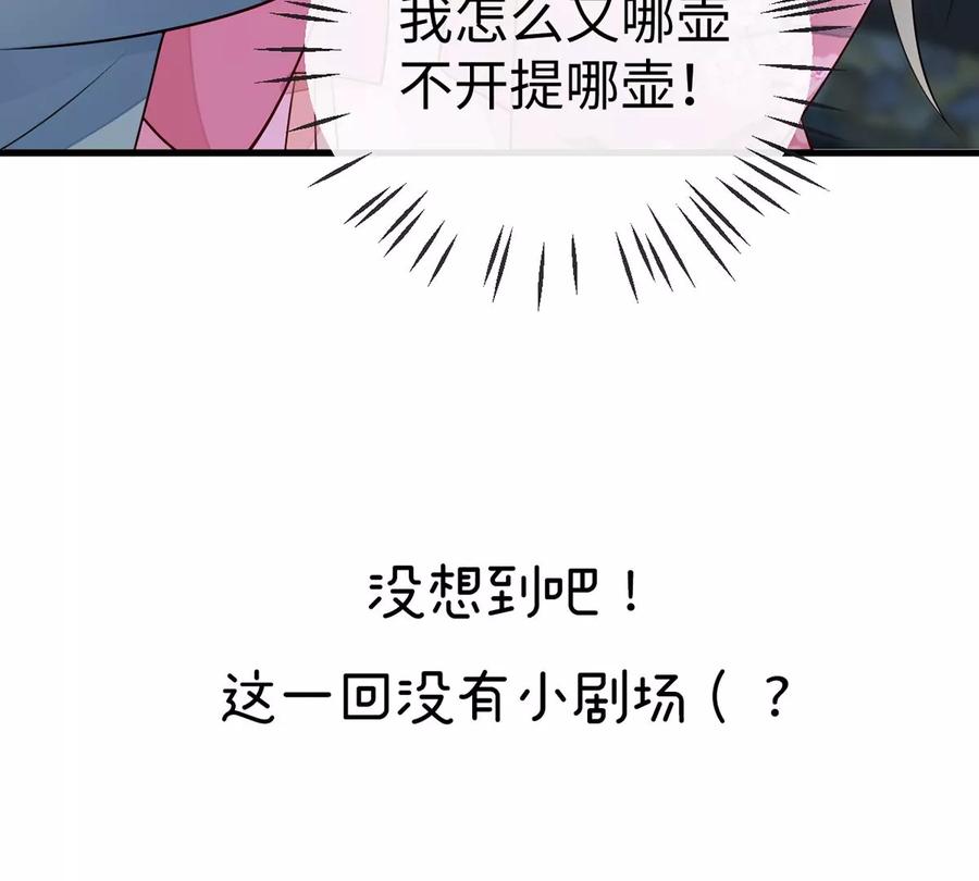 119.jpg