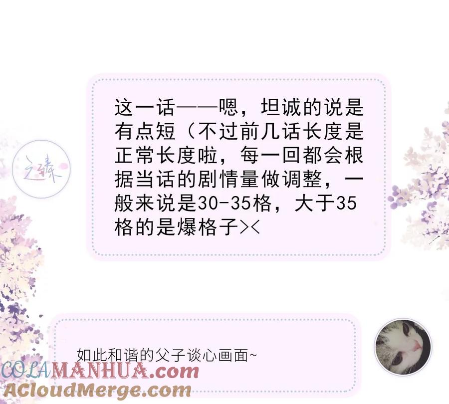 97.jpg