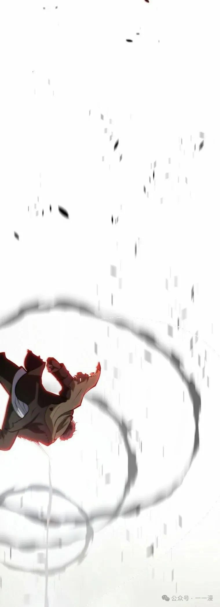 屠龙者回归 - 第12集 - 第32张图