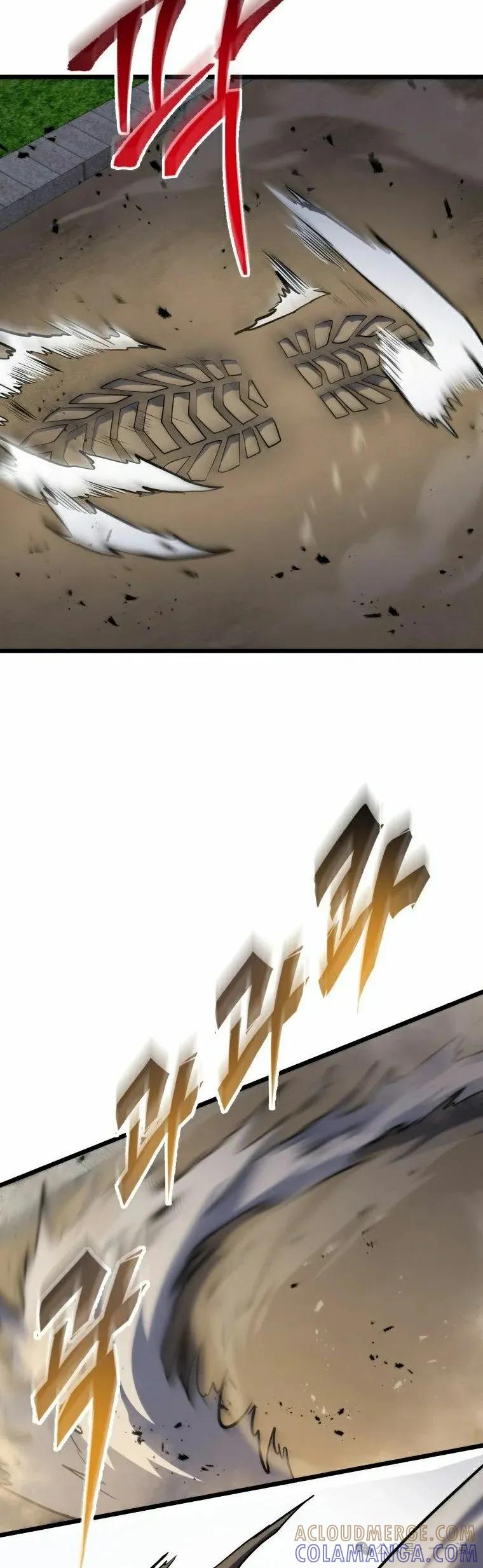 屠龙者回归 - 第12集 - 第25张图