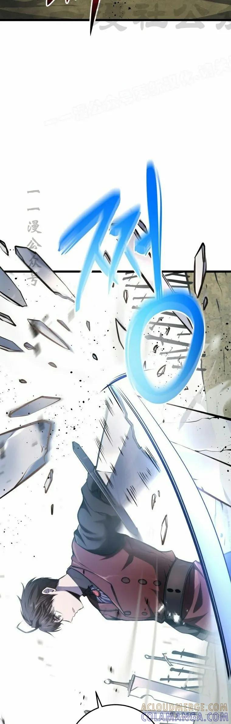 屠龙者回归 - 第13集 - 第34张图