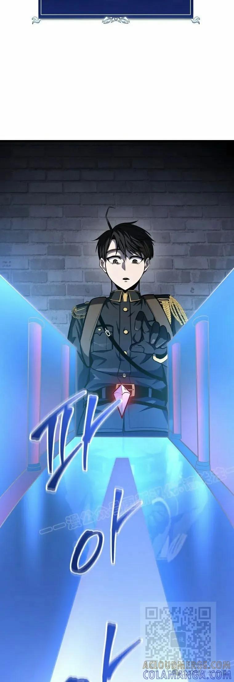 屠龙者回归 - 第15集 - 第49张图