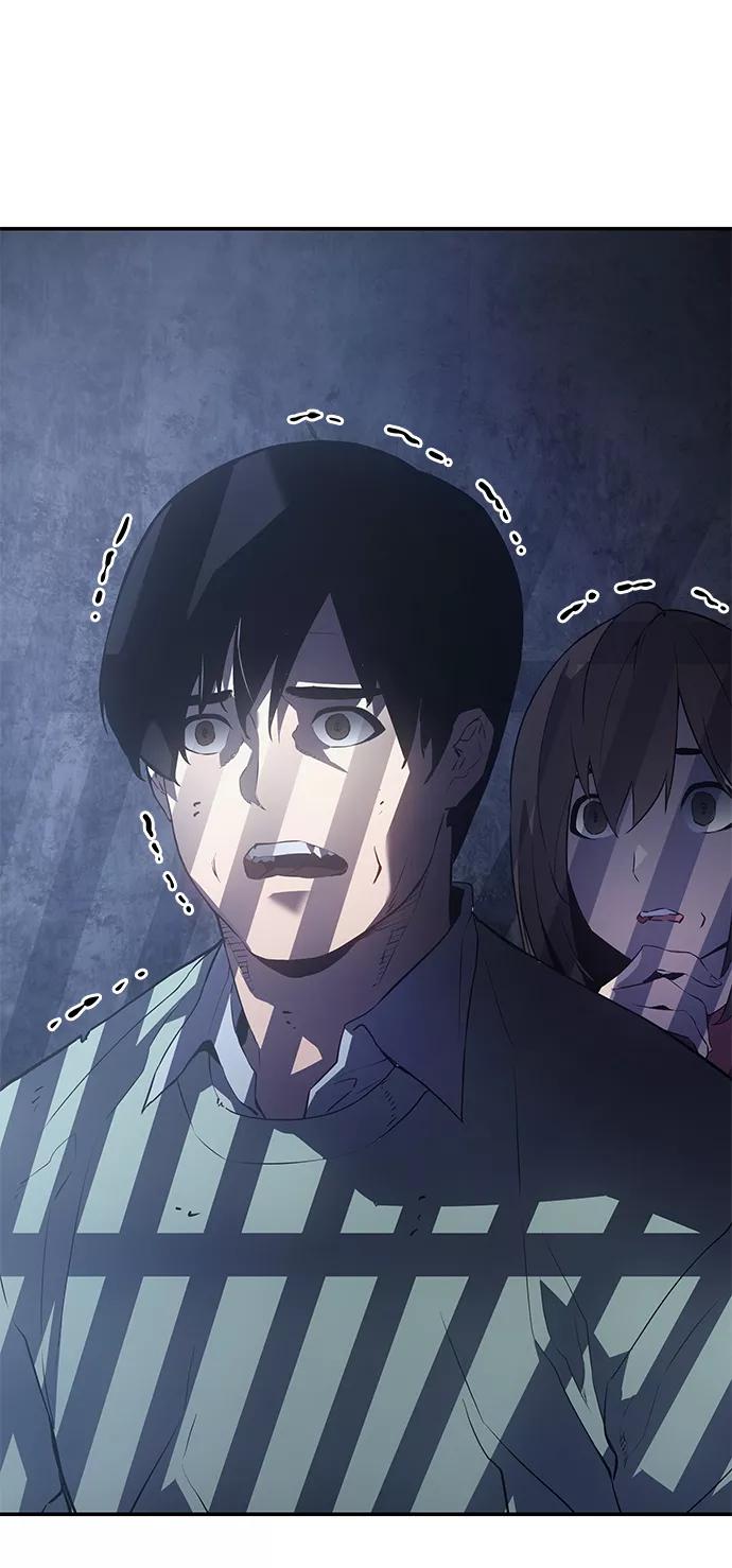 《7FATES： CHAKHO》第13集 第21页