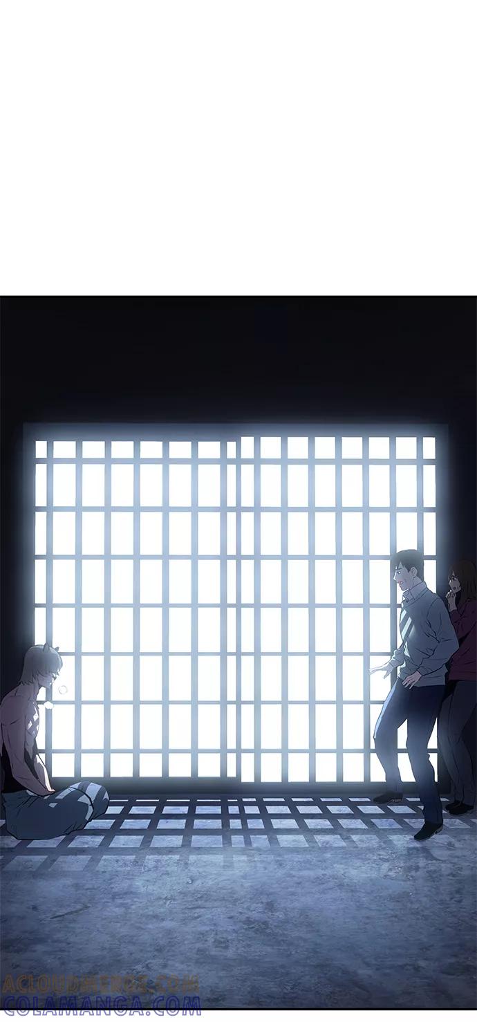 《7FATES： CHAKHO》第13集 第22页