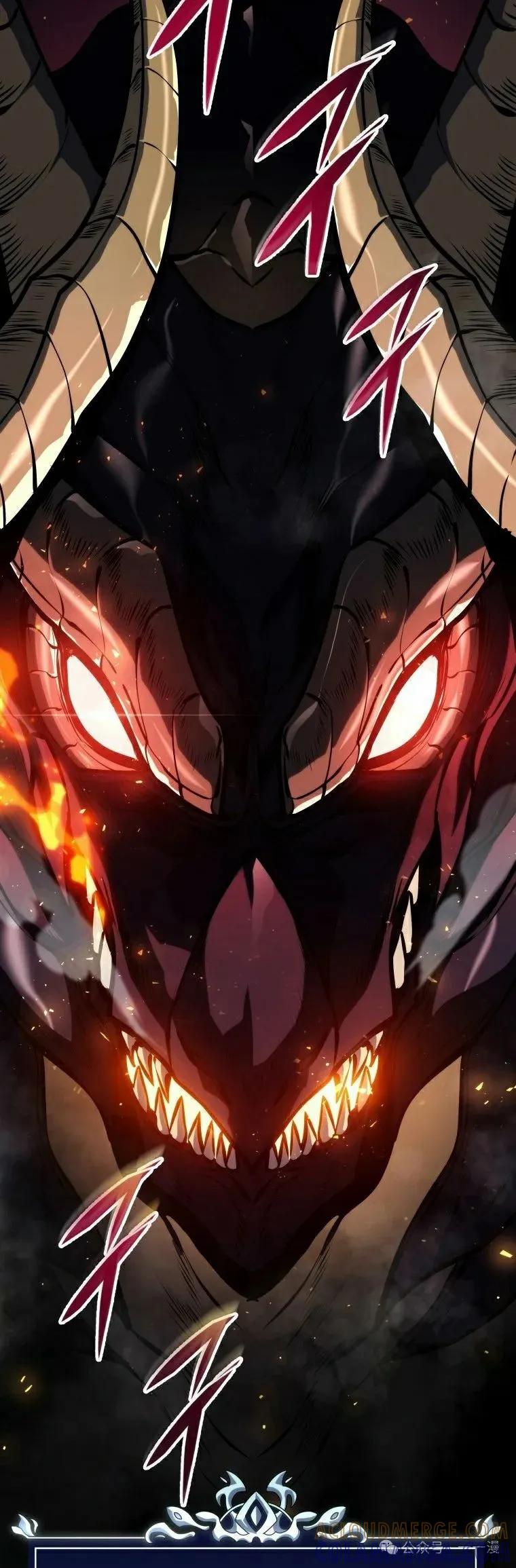 屠龙者回归 - 第16集 - 第25张图