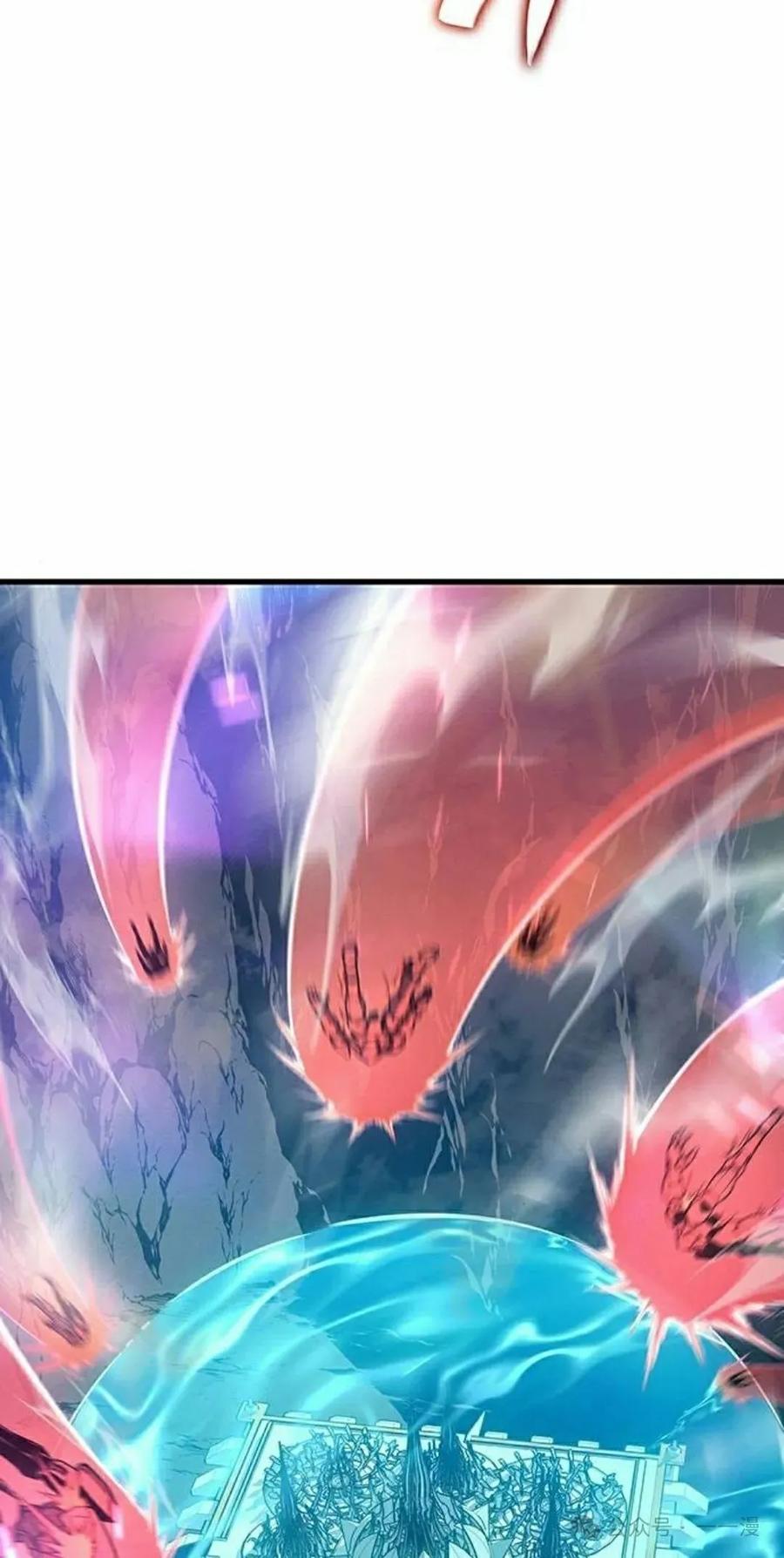 《坏骨之血》第15集 第28页