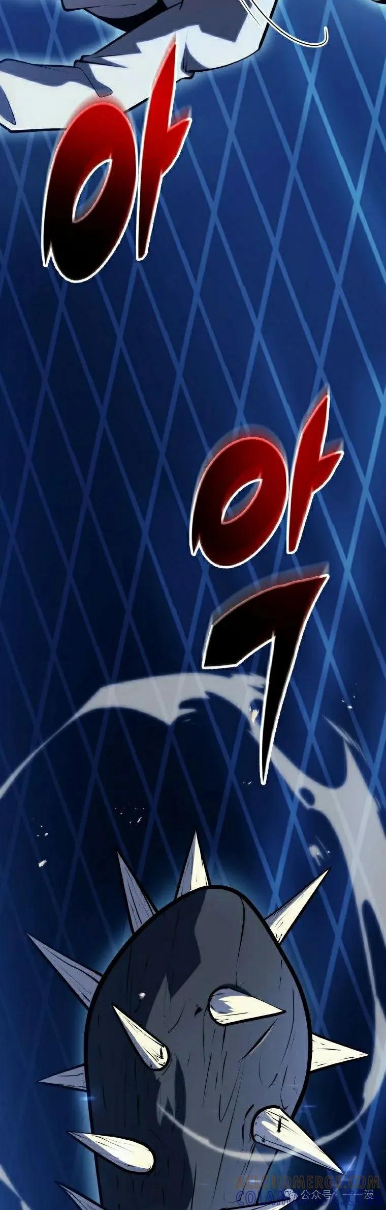 屠龙者回归 - 第17集 - 第25张图