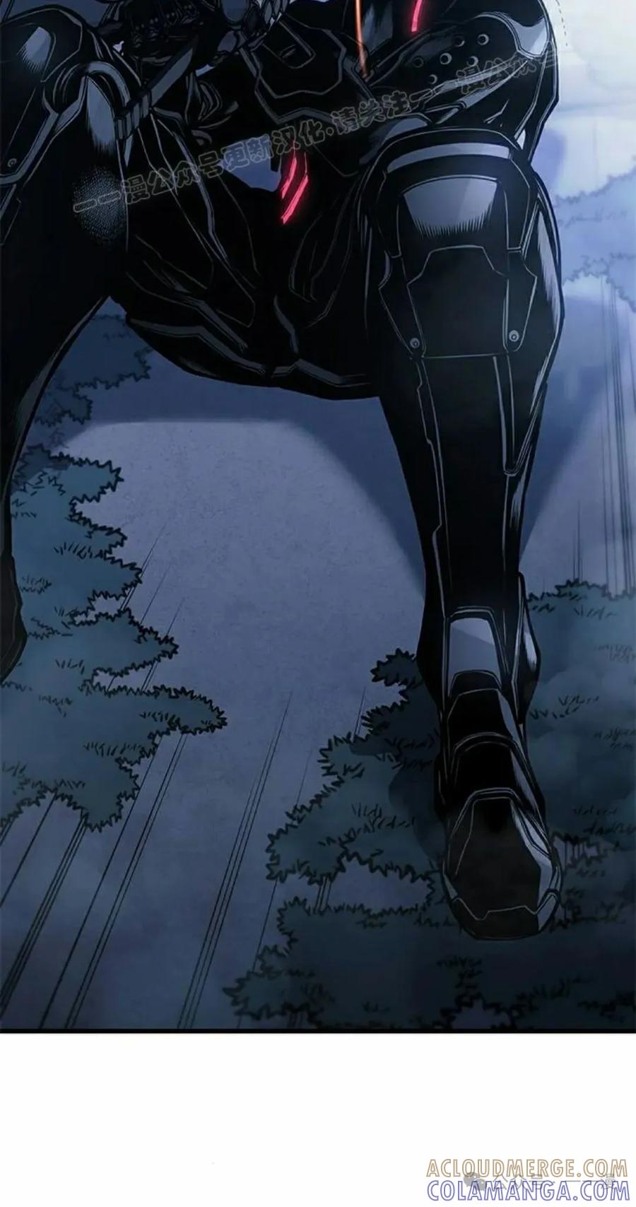 《坏骨之血》第17集 第85页