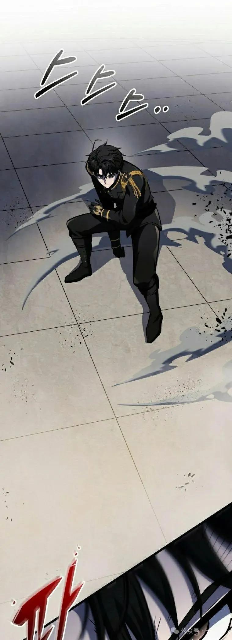 屠龙者回归 - 第19集 - 第32张图