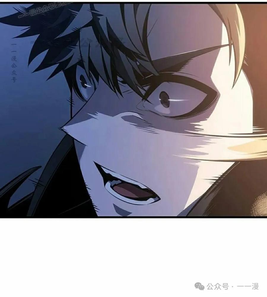 《坏骨之血》第18集 第110页