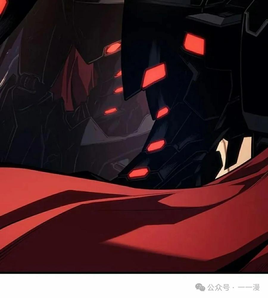 《坏骨之血》第18集 第108页
